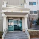 코아할인마트 - 북구 만덕3동 | 코아할인마트