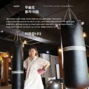 (주)첼린지투체인지
