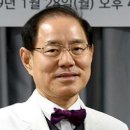 일신원색