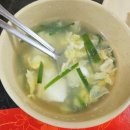 금용중화요리 | 경남 밀양 무안면 사명대사 표충비각 근처 중국집 : 중화요리금용