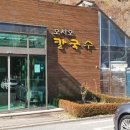 오시오칼국수 이미지