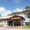 의성군공립요양병원 이미지