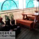 남문휴계소(흰돌메공원) 이미지