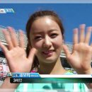 130920 MBC 아이돌 육상 선수권 대회 에이핑크 캡쳐 이미지