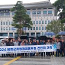 행정동우회 이미지