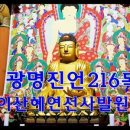 H0014 네이버블로그