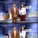 출발비디오여행 이미지