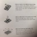 아로모아