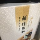 정도한약국 이미지