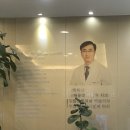 부산센텀시티/사랑니발치/가격/후기/센텀아시아치과