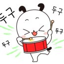 유안경로당 이미지