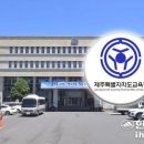 한라주유소 이미지