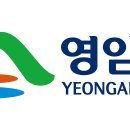 영암군청 이미지