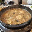 청록야생촌