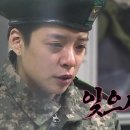 채선당플러스 이미지