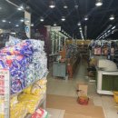 진흥건재 이미지