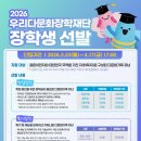 인토스 이미지