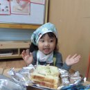 나의 샌드위치 이미지