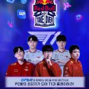 SOOP PC방 이미지