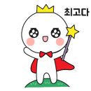 대피소 울릉 이미지