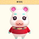 (주)푸드베네치아하남점 | 하남스파] 아쿠아필드 하남 / 쿠팡 쿠폰으로 1500원에 다녀온 후기(주말) / 하남 스타필드 잇토피아...