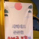 서대구우체국 이미지