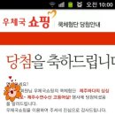 수연수산 티스토리