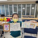 캘리그라피 소품만들기 이미지