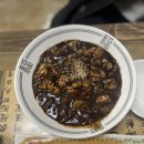 덕하손짜장 이미지