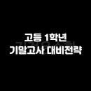 신풍로17길 이미지