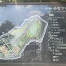중구견인차량보관소 이미지