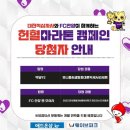 pet24다2531 | 8월의 일상 (230801 ~ 230831)