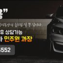와이드렌터카 이미지