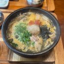 gs25 달동주공점 | 울산 달동 국밥 맛집 동동국밥 울산달동점 후기 혼밥 점심 추천