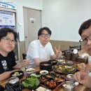 칠산 333