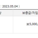 (주)유원서비스 이미지