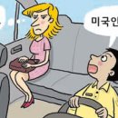 백인정보기술 이미지