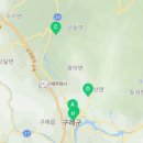 부강카센타 이미지