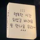 난노래연습장 이미지