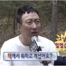2025 서울예대 극작 실기 시제 후기, 복기, 재학생 글