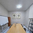 부부행정사사무소 이미지