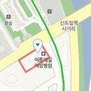 김삼순조산원 티스토리