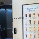 투썸플레이스 부산광복점 이미지