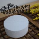 달토끼공방 이미지