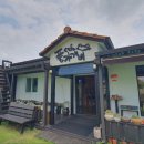 성산다육