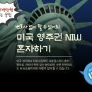봄블리 이미지