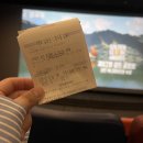 소확행(나르네컷을겸비한,,)