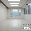 공원로436번길 이미지
