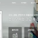 티엠미디어