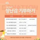 바른환경 이미지